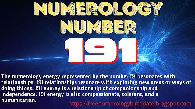 нумерологичен номер 191