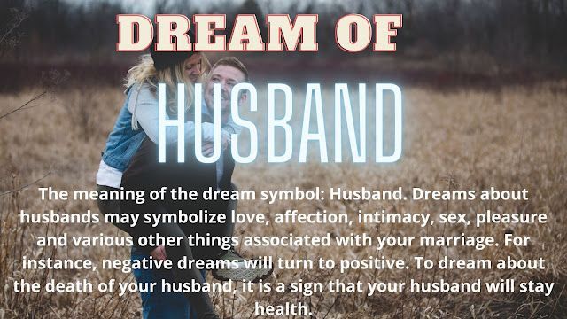 мечтаещ за съпруг