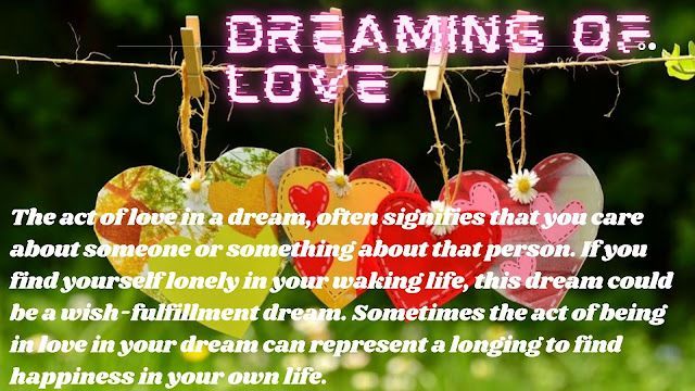 Мечтая за Любов