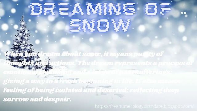 Мечтая за сняг