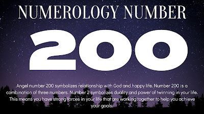 нумерология-число-200