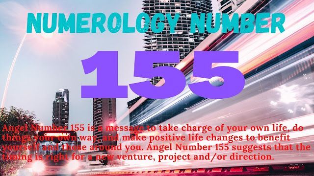 Нумерологија-број-155
